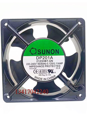 全新SUNON建准 DP201A 2123HBT.GN 12CM厘米220V滚珠轴承散热风扇