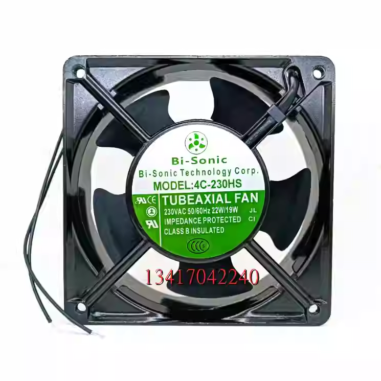 全新 Bi-Sonic 4C-230HS 230VAC 22/19W 12038 12cm 滚珠轴承风扇