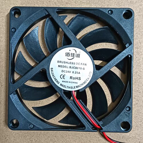 全新佰佳诚 BJC8010-S 12V 24V 5V 80*80*10mm 8cm 超薄 散热风扇