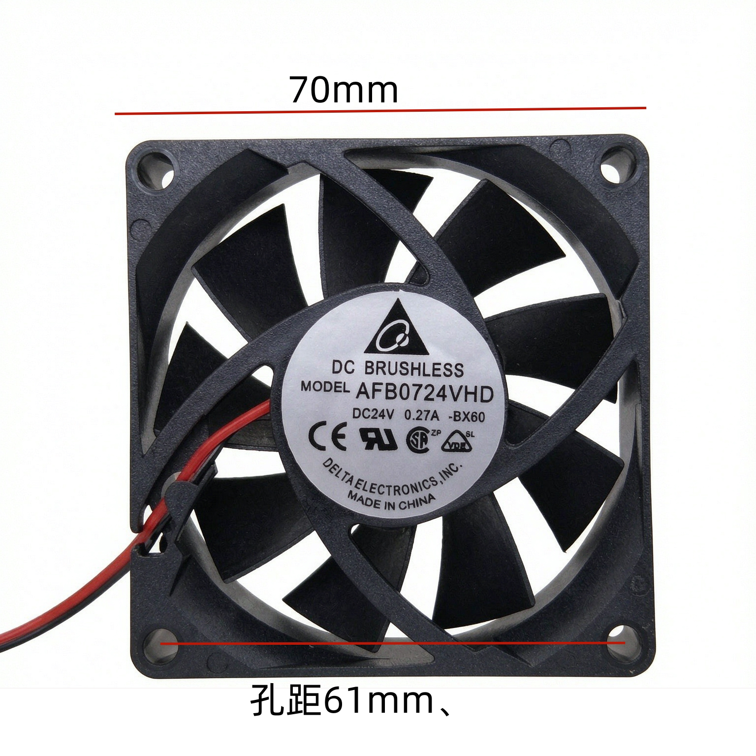 全新台达AFB0724VHD 直流24V 0.27A 7020 7CM厘米 变频器散热风扇