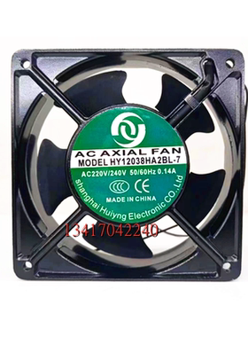 全新ACA XIAL FAN HY12038HA2BL-7 220V 12038 12CM厘米 交流风扇