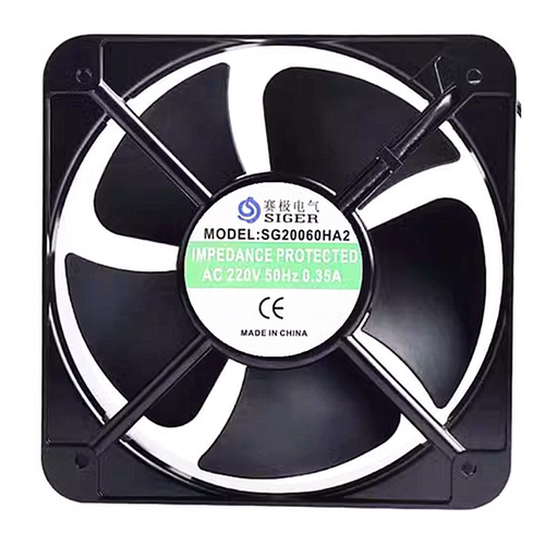 SG20240HA2220V20CM滚珠风扇
