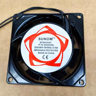 全新SUNOM SF8025AT 2082HSL 220/240V 8025 8cm机柜散热风扇风机