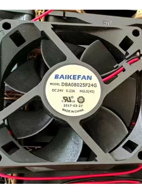 全新BAIKEFAN  DBA08025F24G 24V 0.23A 8025 8CM 变频器散热风扇