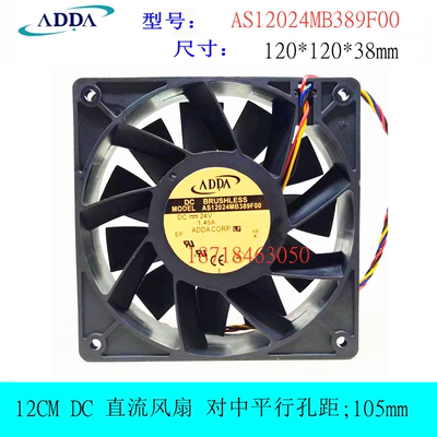 ADDAAS12024MB389F00散热风扇