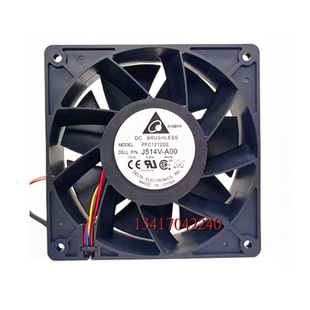 原装台达PFC1212DE 12V 4.80A 12CM厘米12038 7000转暴力散热风扇