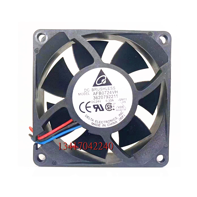 台达 AFB0724VH 7025 24V 0.33A 7CM/厘米变频器工控电源散热风扇