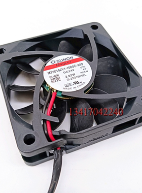 全新SUNON建准 MF60152V1-1000C-A99 6015 24V 2.02W 6CM散热风扇