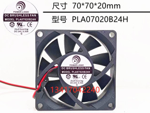 全新POWER LOGIC PLA07020B24H 24V 0.35A 7020 7cm厘米散热风扇