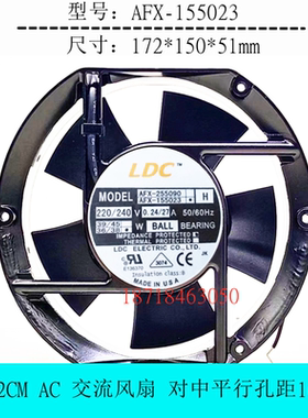 AFX-255090 AFX-155023 H 风扇25489 17251 220V UPS电源散热风机