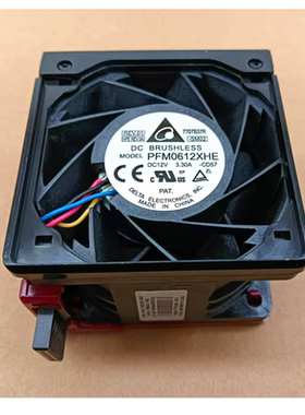全新PFM0612XHECD57 777689-001 759250-001 380P/E G9高性能风扇