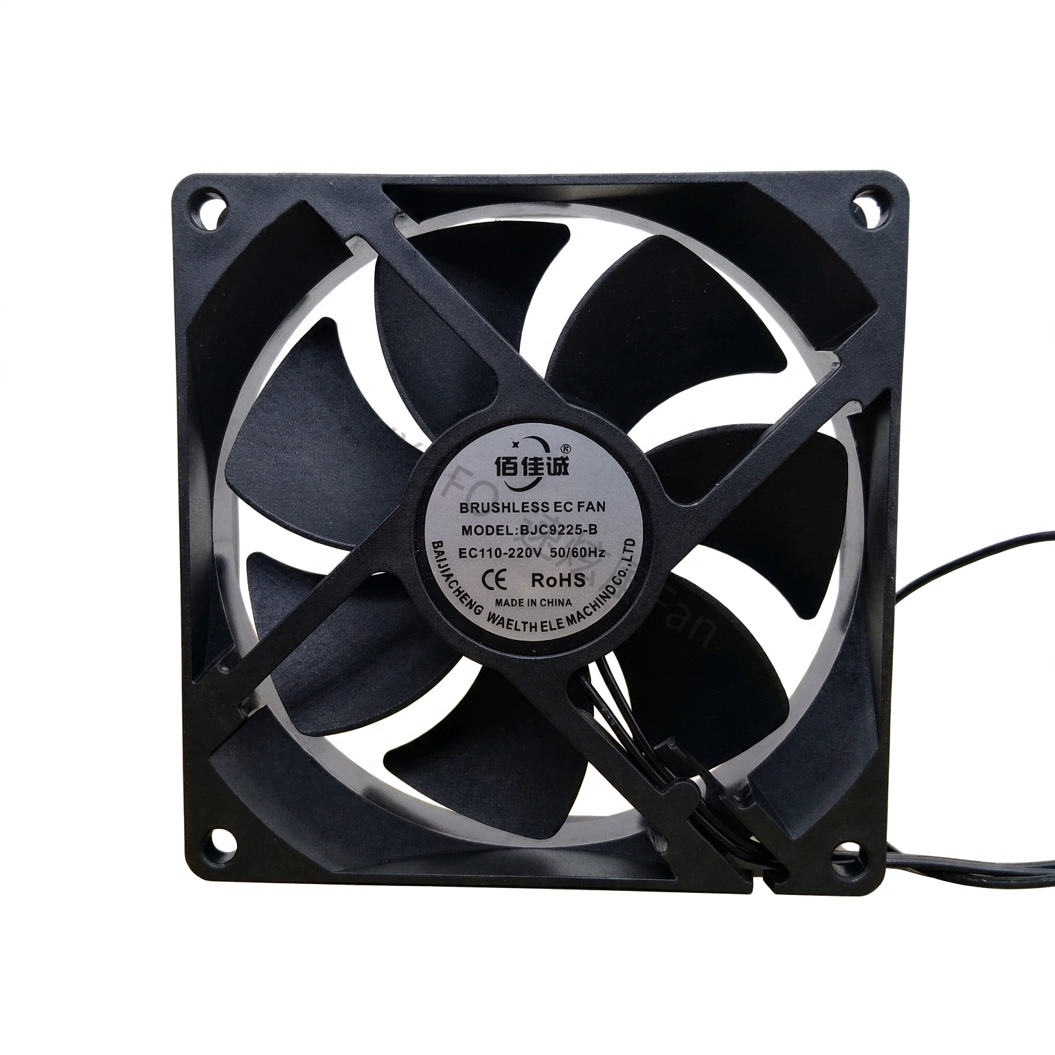 全新佰佳诚BJC9225-B EC110-220V 9.2CM厘米机箱机柜工业散热风扇