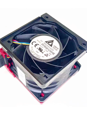 全新DL 388 380 G9服务器风扇 796851-001 777285-001 747597-001