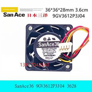 3628 9GV3612P3J04 3.6cm厘米 12V 散热风扇 三洋 0.75A SanAce36