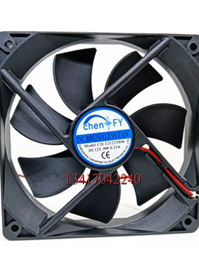 全新 CD-121225BM 12V 0.23A 12025 12CM厘米 机箱电源散热风扇