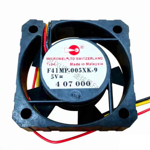 全新 MICRONEL'LTD SWITZERLAND F41MP-005XK-9 5V 4CM 4012 风扇