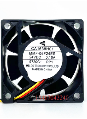 全新MR-J3 驱动器散热风扇 MMF-06F24ES CA1638H01 24V 0.10A RP1
