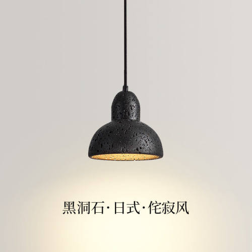 天然黑洞石简约现代卧室床头吊灯意式极简黑色餐厅吧台咖啡厅灯具