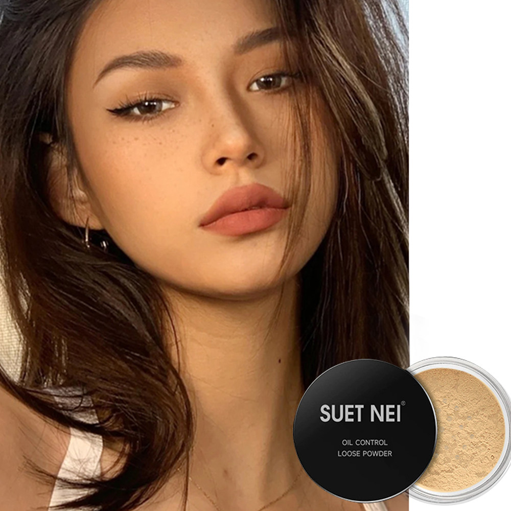 SUETNEI桑月黄皮散粉细腻持久