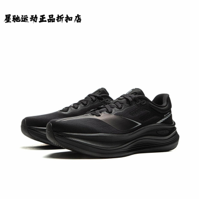 李宁 越影5pro 跑鞋 体考中考稳定支撑轻量高回弹缓震透气超䨻