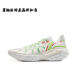 李宁 桀骜2 篮球鞋 全掌䨻轻弹科技外场实战抗扭高回弹防滑耐磨