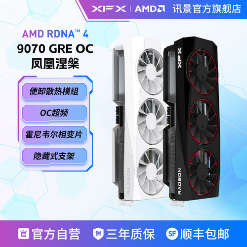 【品牌自营】【全新正品】【厂家质保】