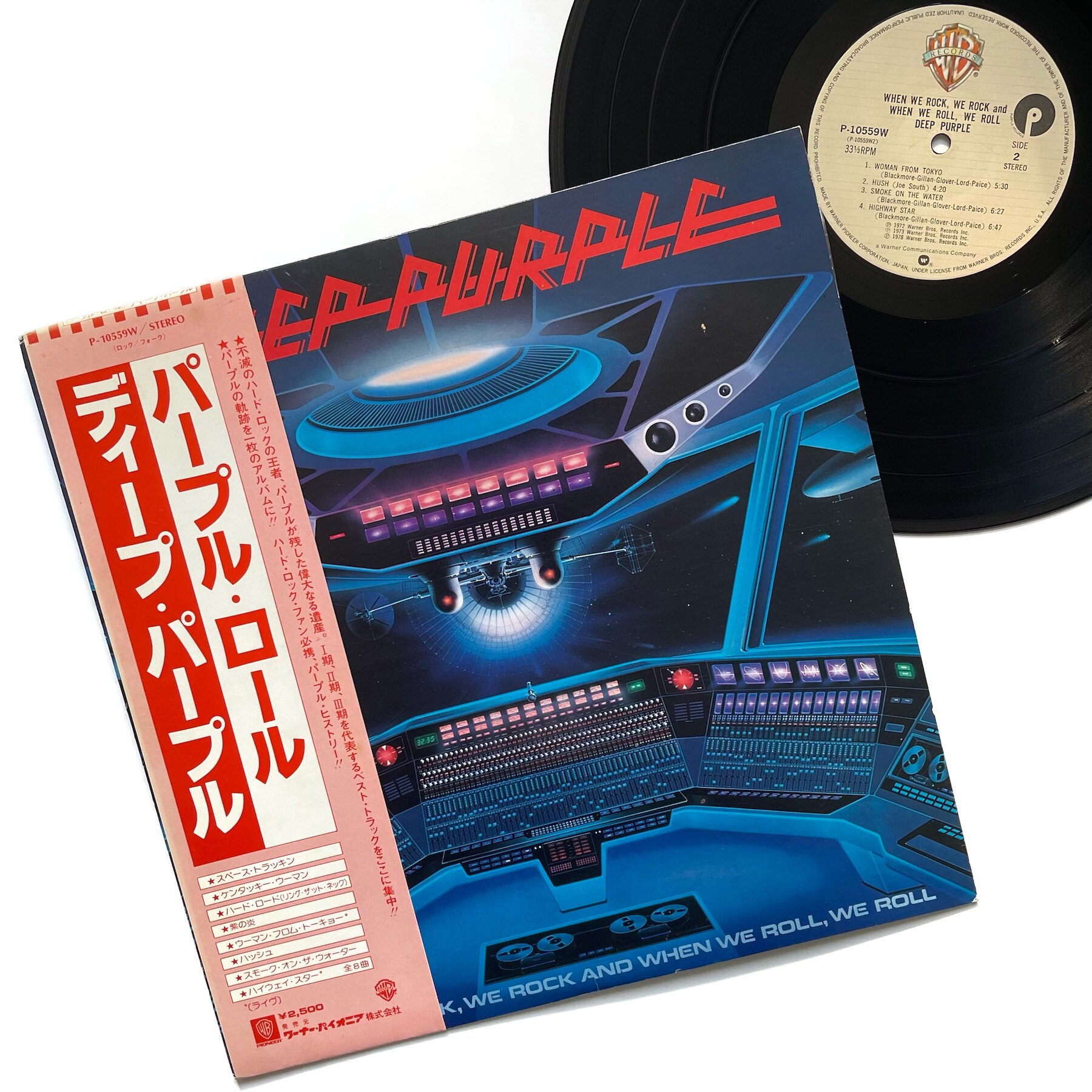 Deep Purple-When We Rock We Roll '78, Японская версия, Первое издание виниловой пластинки Изображение 1