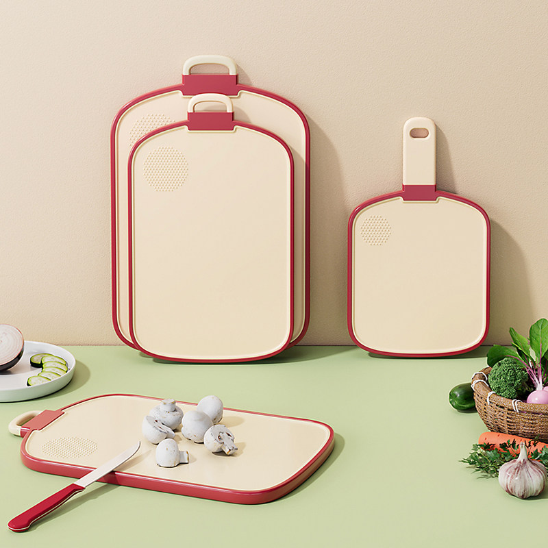 菜板防霉抗菌家用食品级厨房专用切菜切水果小案板辅食塑料砧板,厨房/烹饪用具,砧板/菜板,淘宝优惠券,粉丝福利购,淘宝优惠卷