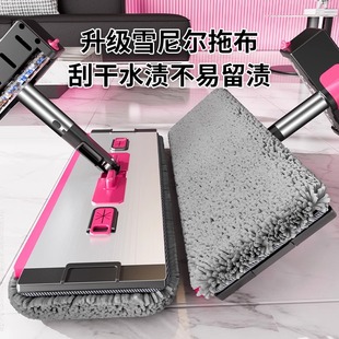 拖把家用一拖净免手洗懒人拖布吸水干湿两用平板拖地加厚加宽拖把