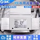 水用流量开关PF2W704 PF2W720 日本SMC原装 PF2W740