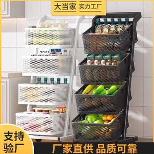 厨房置物架家用移动小推车落地多层收纳架浴室多功能大容量储物架