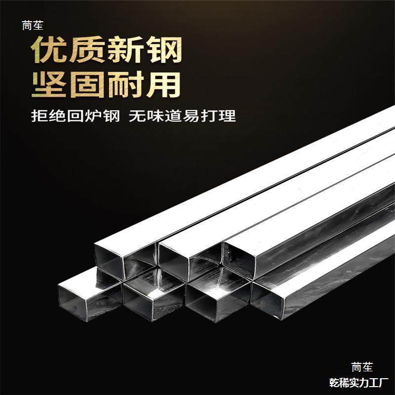 架承重桶支架地支置物架抬高汤离重托架子底架托架不锈钢底座地地