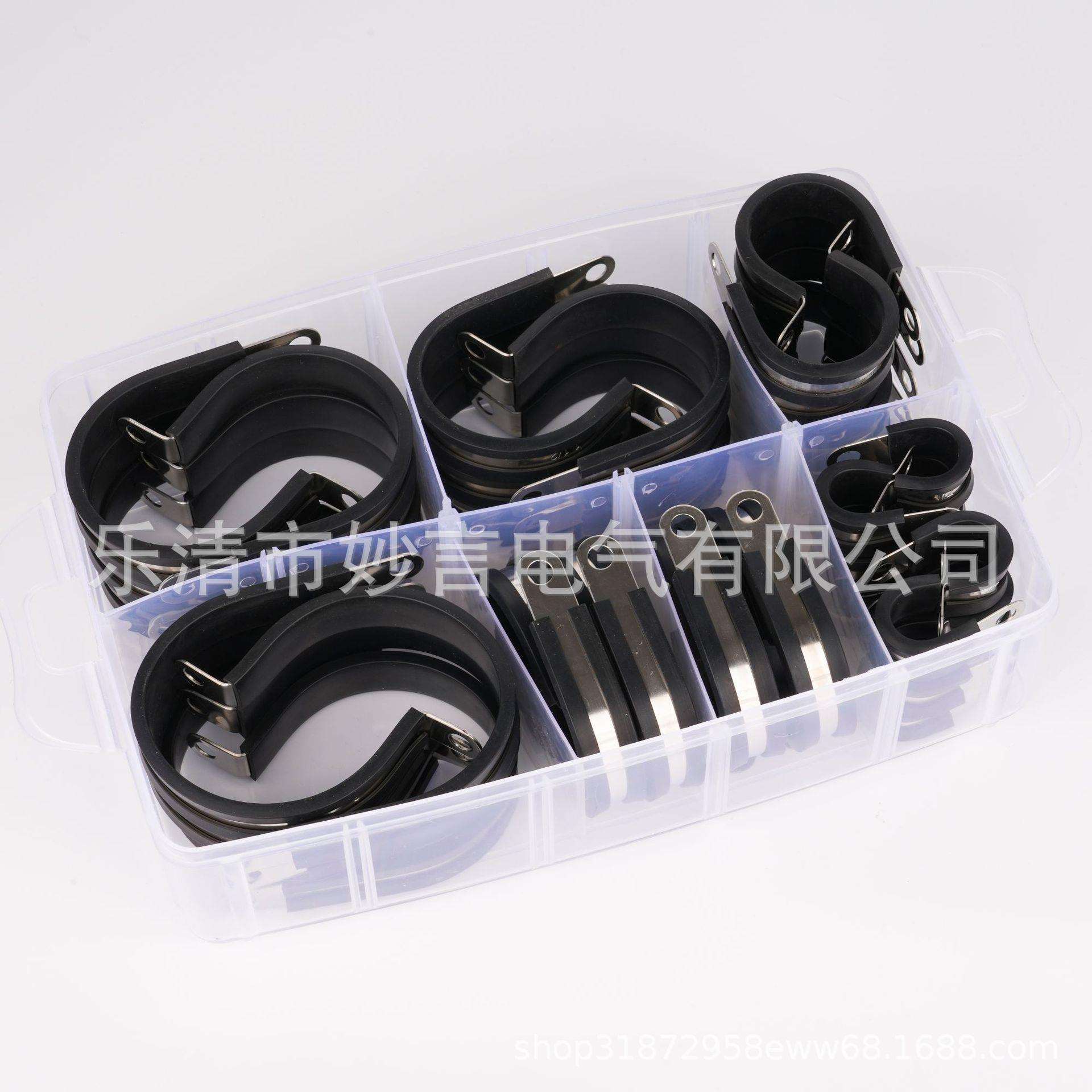 跨境电商大尺寸46只盒装金属线夹盒装金属管卡不锈钢胶条卡箍