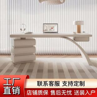 异形简约高级感电脑桌卧室小户型 奶油风烤漆书桌办公轻奢现代法式