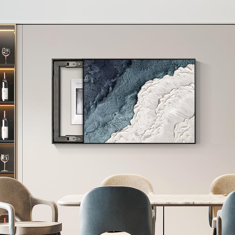 电表箱装饰画抽象海浪餐厅配电箱遮挡挂画肌理感电表盒免打孔壁画