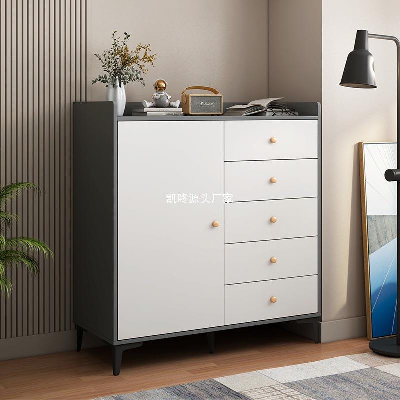 北欧五斗柜收纳柜金属腿柜子储物柜卧室柜子客厅靠墙组合抽屉柜