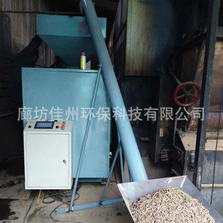 濮阳60万大卡生物质燃烧机锅炉改造颗粒燃烧器自动排渣木片燃烧炉