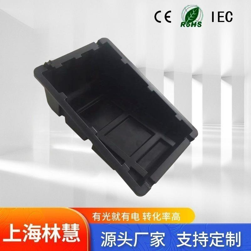 厂家直供塑料光伏支架含铝合金配件供500W600W太阳能电池板安装用