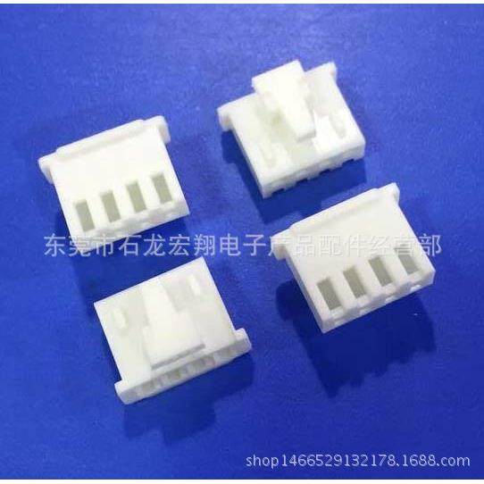 XHS-4Y胶壳XHB-4PXH2.54-4P带扣TJC3带锁插头接插件1000只