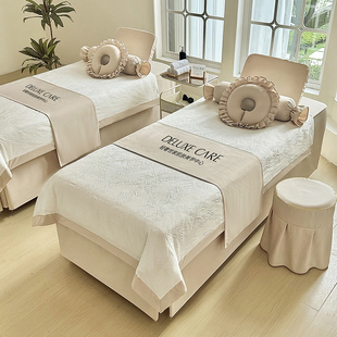 新款高档美容床罩四件套美容院美体专用按摩头疗理疗推拿四季通用