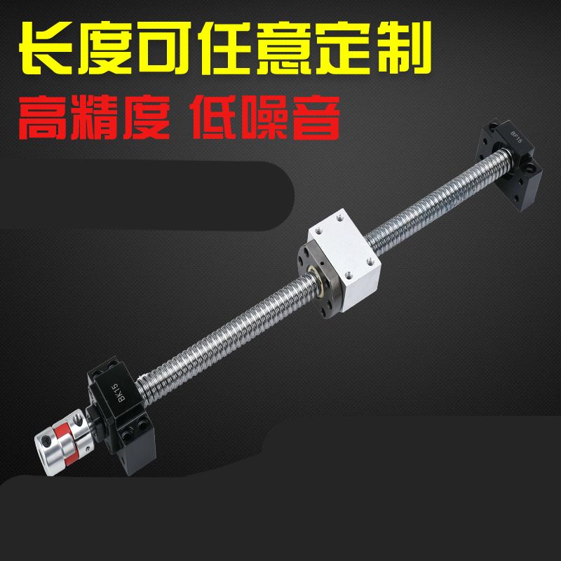 新品定制大导程丝杆丝杠滑台SFE1616163220232040252532322550SFE