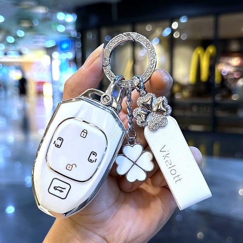 适用于广汽传祺M8钥匙套