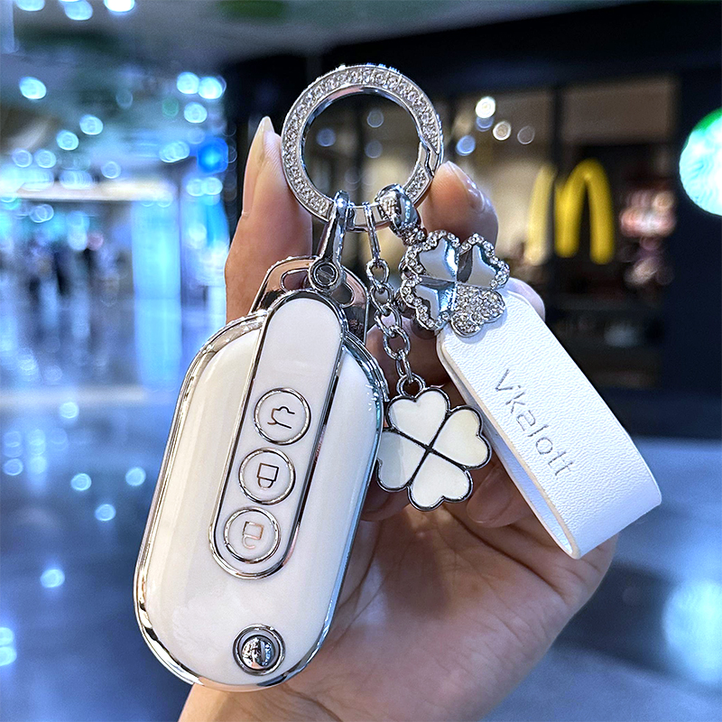 适用五菱mini马卡龙钥匙套