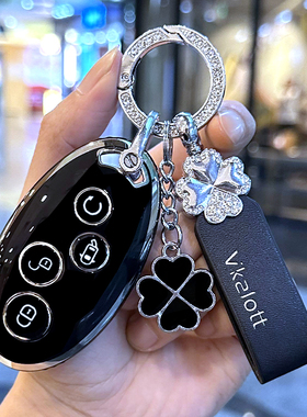 适用于比亚迪元钥匙套s7宋plus经典版BYD宋max秦pro车包壳扣男女