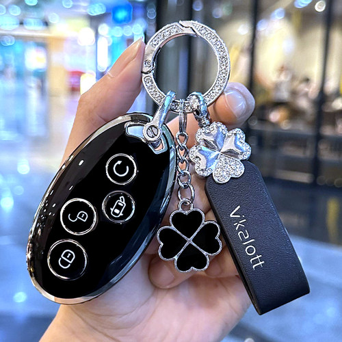 适用于比亚迪汽车钥匙套