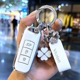 适用于广汽传祺GS4钥匙套新能源gs5钥匙包gs3/ga4壳ga5/ga6男女扣