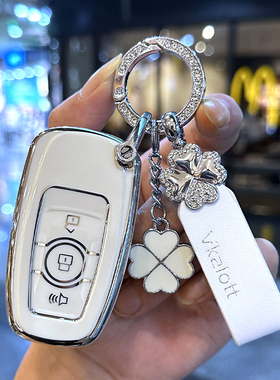 适用哈佛h6钥匙套13/14/15/16款老款哈弗二代h6长城C50遥控包扣壳