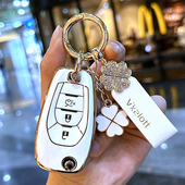 雪佛兰车钥匙套科鲁兹科沃兹创酷创界迈锐宝科鲁泽赛欧高档壳包扣