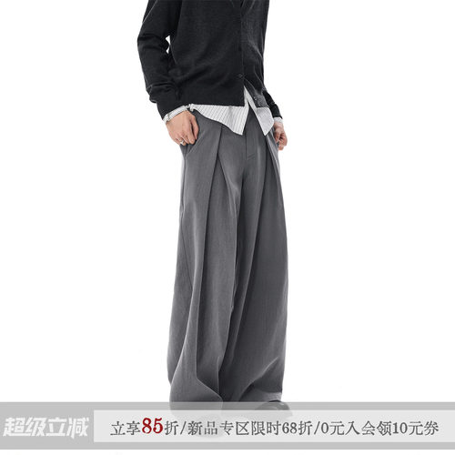 【何运晨同款】sameuoo散养文化灰色直筒西裤女夏秋通勤休闲裤子