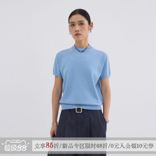 sameuoo散养文化「久仰」圆领针织短袖t恤夏薄款通勤蓝色休闲上衣
